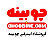 فروشگاه اینترنتی چوبینه